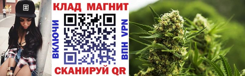Как найти закладки Тында COCAIN  Alpha PVP  omg ссылка  Мефедрон  Конопля  Амфетамин 