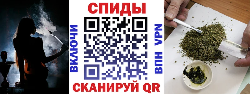 Бутират жидкий экстази как найти закладки Тында