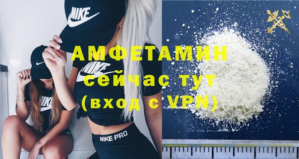 Альфа ПВП Алексеевка