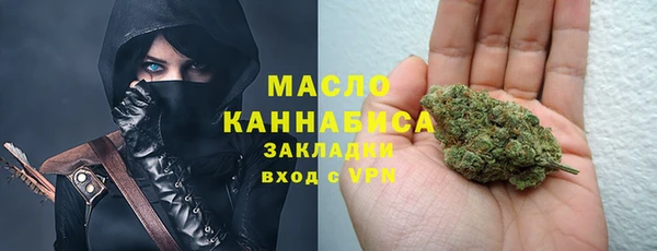 бошки Абаза