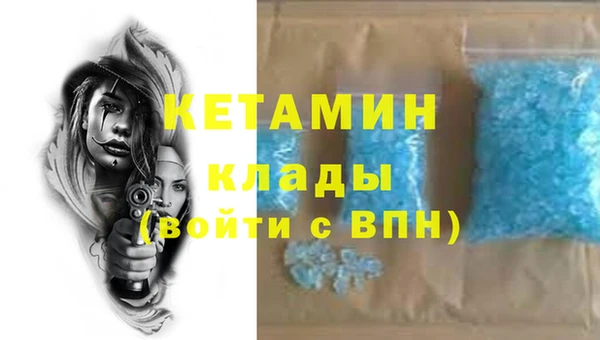 круглые Алзамай