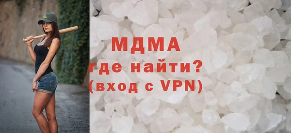 Альфа ПВП Алексеевка