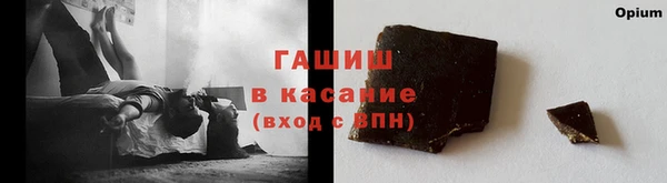 экстази Алексин