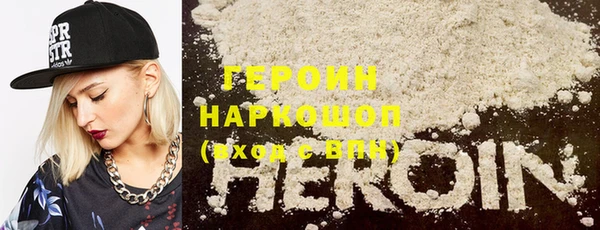 экстази Алексин