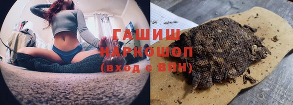 гидропоника Абинск