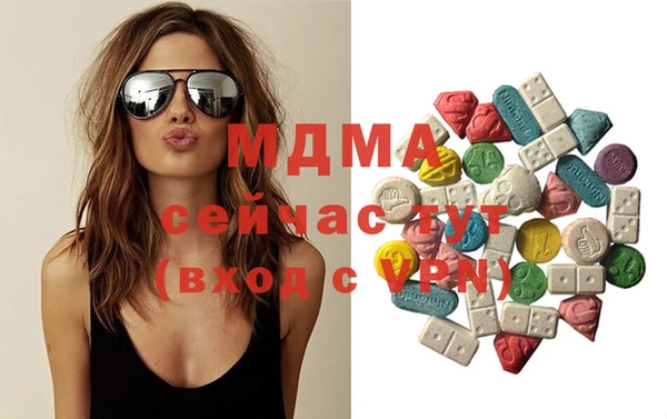 экстази Алексин
