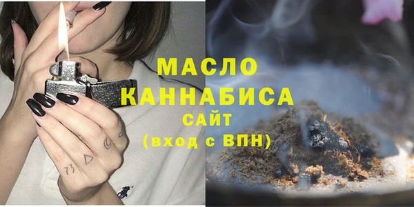 круглые Алзамай