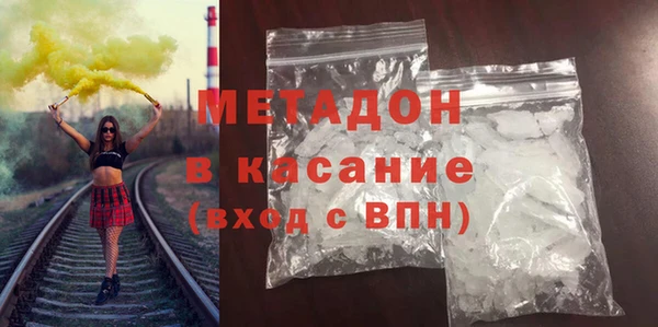 экстази Алексин
