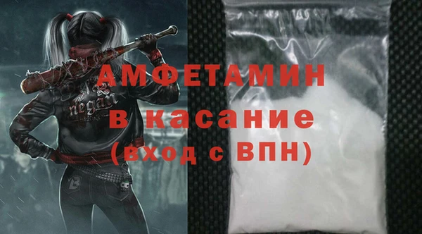 Альфа ПВП Алексеевка