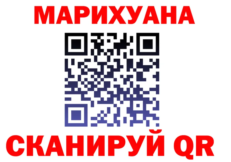 ТГК вейп зеркало мориарти KRAKEN Тында