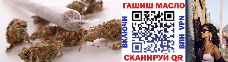 дарнет шоп Тында Дистиллят ТГК THC oil